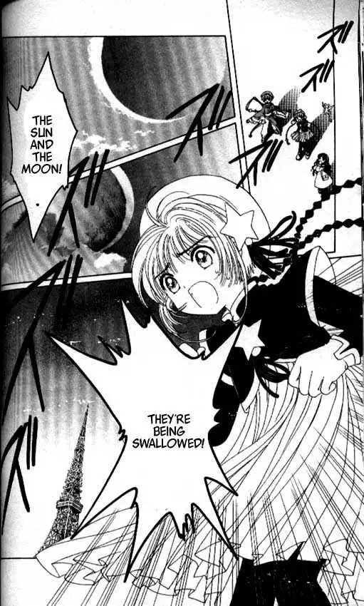 Cardcaptor Sakura Chapter 1.1 51